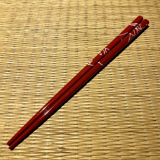 Palillos Sen