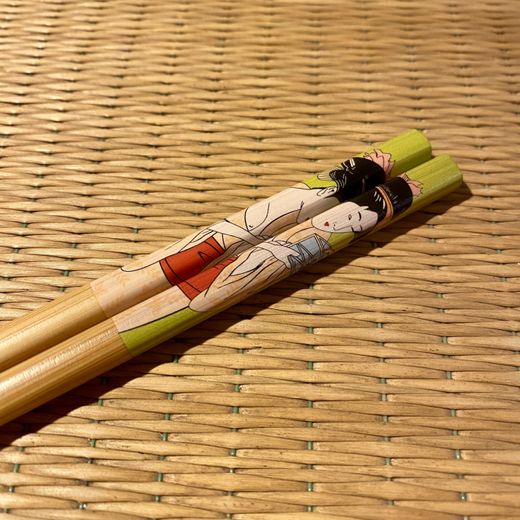 Palillos Yoshino