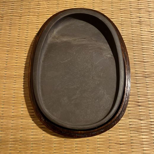 Piedra natural