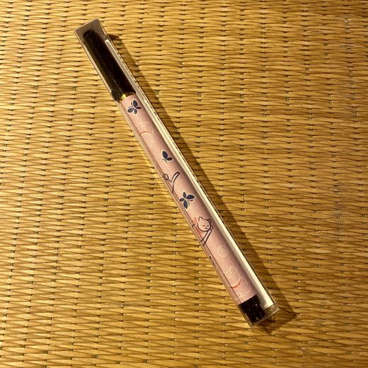 Pincel Fude pen Neko