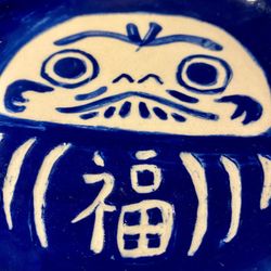 Plato de Daruma