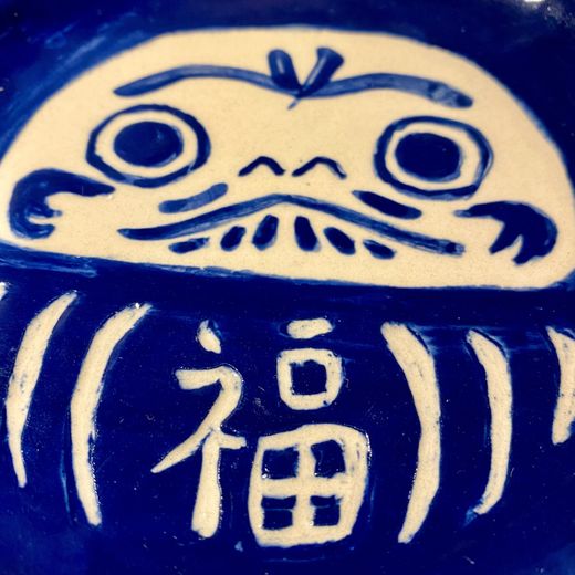 Plato de Daruma