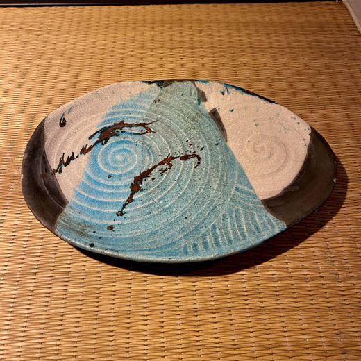 Plato de Raku azul