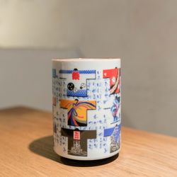 Taza agari dibujos happi