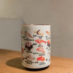 Taza agari dibujos sushi