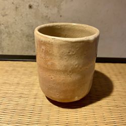 Taza de Hagi Nuve