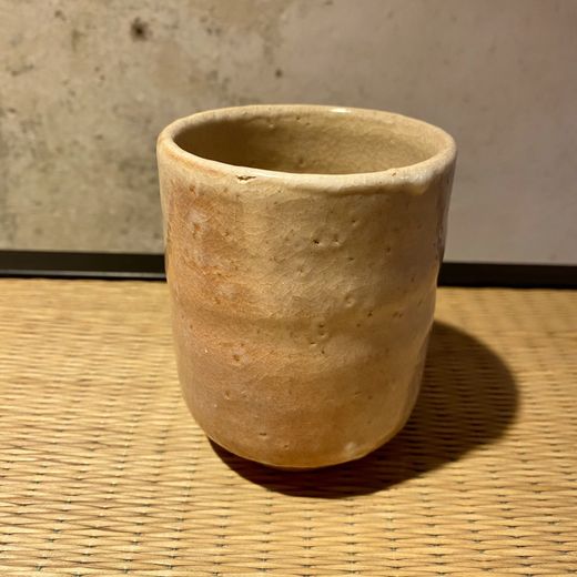 Taza de Hagi Nuve