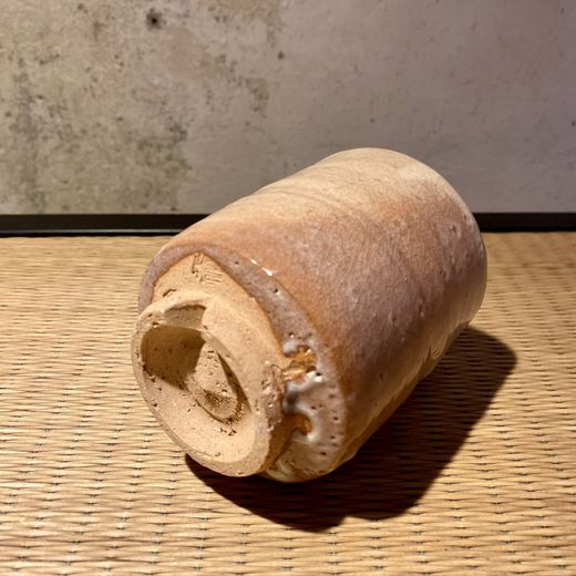 Taza de Hagi Nuve