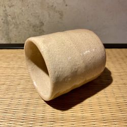Taza de Hagi Nuve