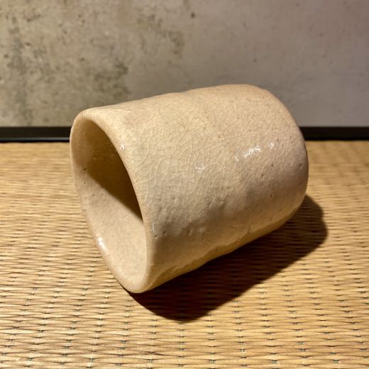 Taza de Hagi Nuve