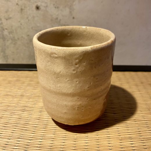 Taza de Hagi Nuve