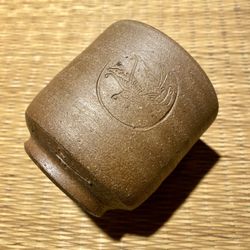 Taza de Shigaraki-yaki