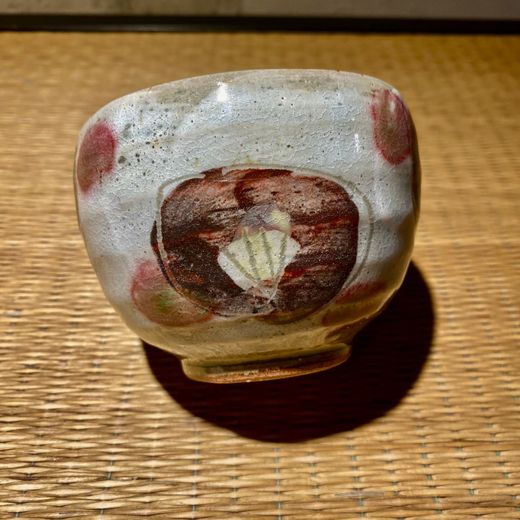 Taza de té Aka Tsubaki