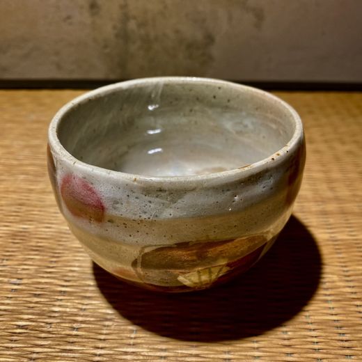 Taza de té Aka Tsubaki