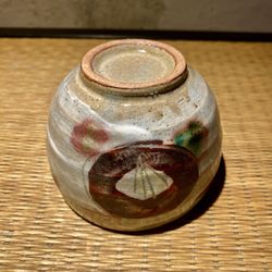 Taza de té Aka Tsubaki