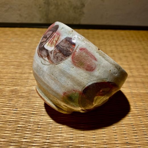 Taza de té Aka Tsubaki