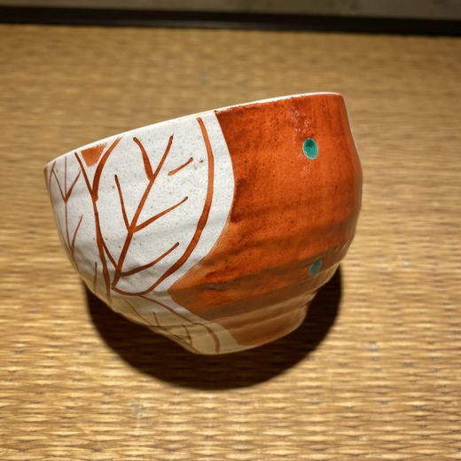 Taza de té Aki