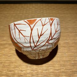 Taza de té Aki