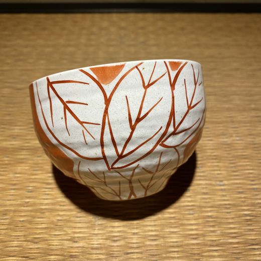Taza de té Aki