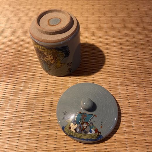 Taza de té con tapa 7 dioses