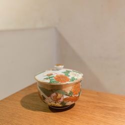 Taza de té con tapa