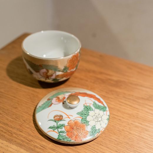 Taza de té con tapa