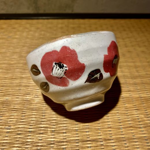 Taza de té Fuyu Tusbaki