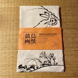 Tenugui Choju giga