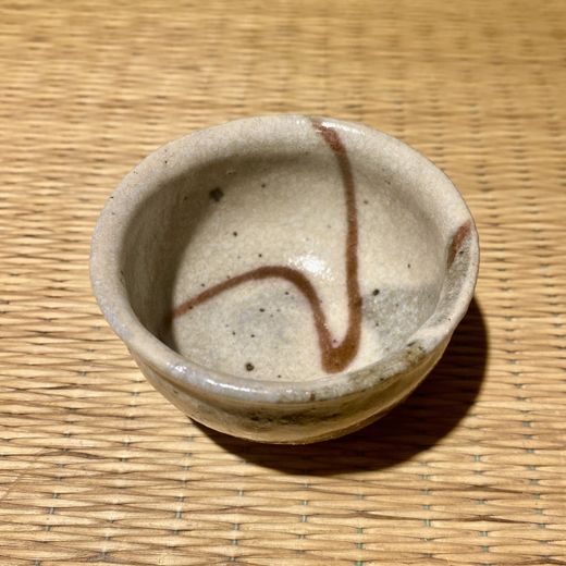 Vasito de Sake con Caja de madera