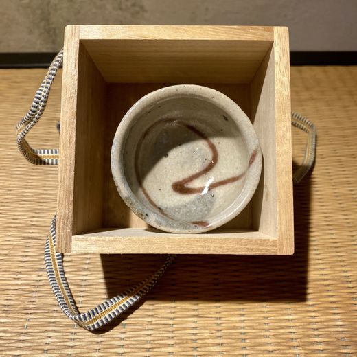Vasito de Sake con Caja de madera