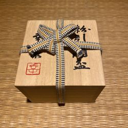 Vasito de Sake con Caja de madera