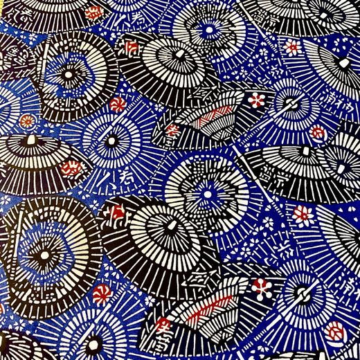 Yūzen washi Kasa