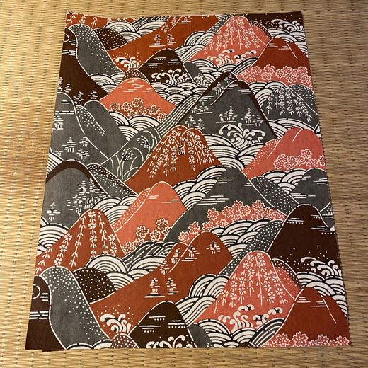 Yūzen washi montaña